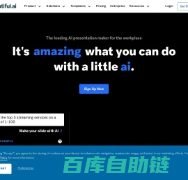 AI Presentation Maker | Make it Beautiful with Beautiful.ai