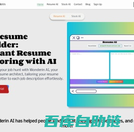 Wonderin AI - AI Resume Builder