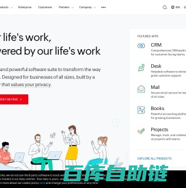 Zoho | Cloud Software Suite for Businesses