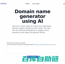 Name Brewery: Generate domain names using AI