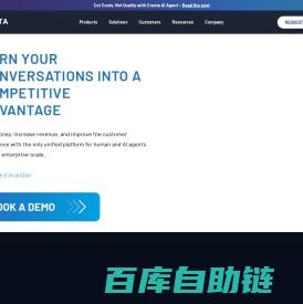 Cresta | Generative AI Platform for Contact Centers
