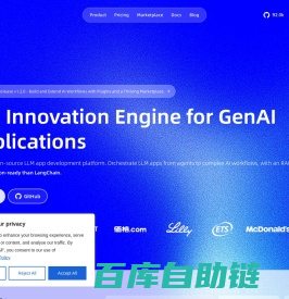Dify.AI · The Innovation Engine for Generative AI Applications