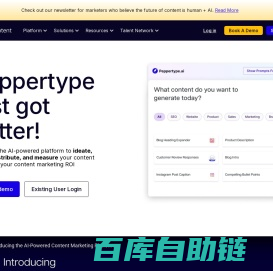 Peppertype.ai | Create Quality Content Faster