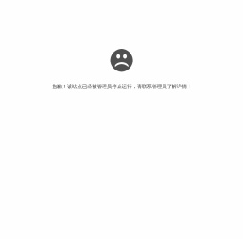 重庆探长网络科技有限公司 - 官方主页