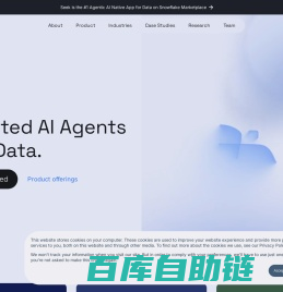 Seek AI - Generative AI for Data
