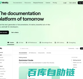 Mintlify — The documentation you want, effortlessly