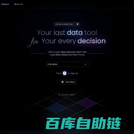 STRING - Your last data tool