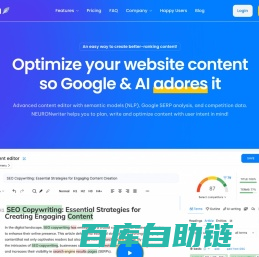 NEURONwriter – Leading content optimisation tool with generative AI. - NEURONwriter - Content optimization with #semanticSEO