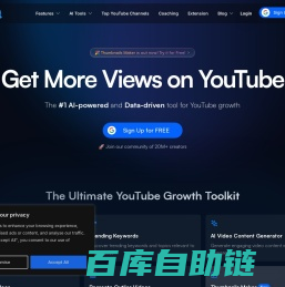 Get More Views And Subscribers On YouTube - vidIQ