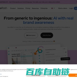 Europe's No.1 AI text & image generator | neuroflash