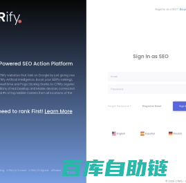 CTRify | A.I. that do Webs, Content, Backlinks, Traffic & CTR Optimization