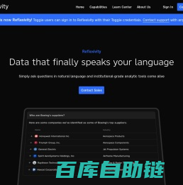 Reflexivity – Bring data to life with natural language
