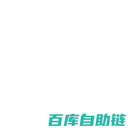PaperRed免费查重官网-AIGC论文检测系统-AI智能降重网站