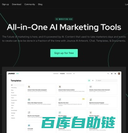 Jounce - Free AI Copywriting & Art for Marketers