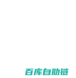 法行宝-您的免费AI律师