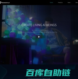 超参数科技——打造有生命的AI