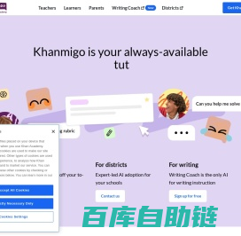 Meet Khanmigo: Khan Academy's AI-powered teaching assistant & tutor