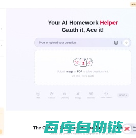 Gauth - Best AI Homework Helper for All School Subjects