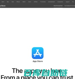 App Store - Apple