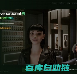 Convai - Conversational AI for Virtual Worlds