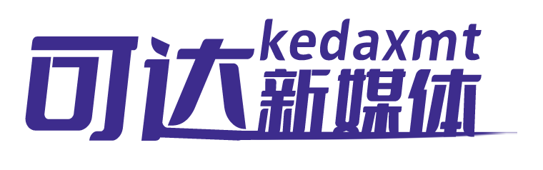 可达新媒体导航